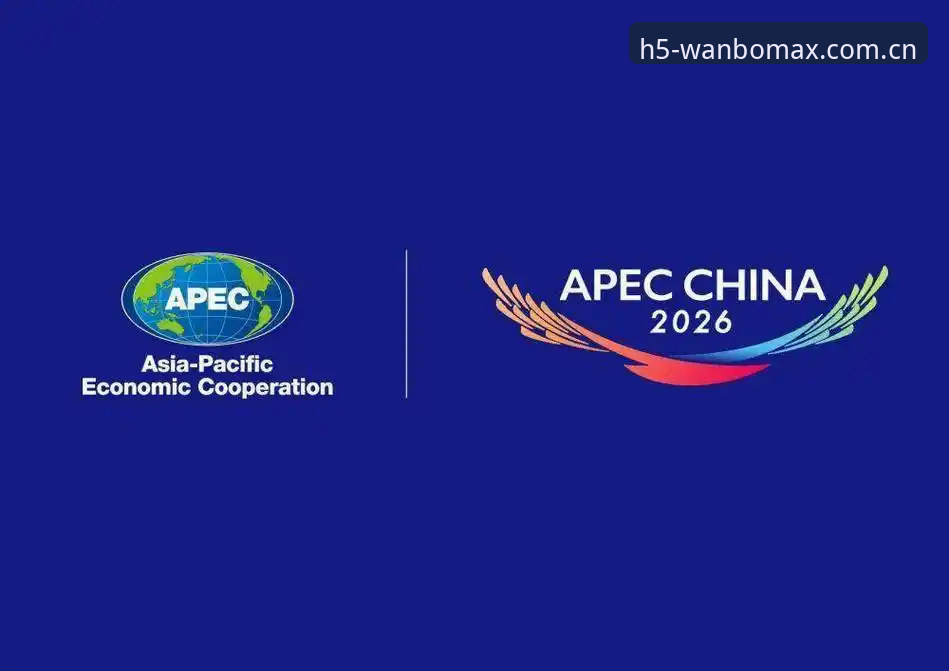 7个关键变化看懂万博中国官方站2026新版官网