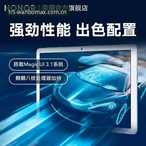 万博中国官方站2026新版官网安卓版 万博MAX中国官网2026新版安卓端完整使用指南:从升级修复到数据互通